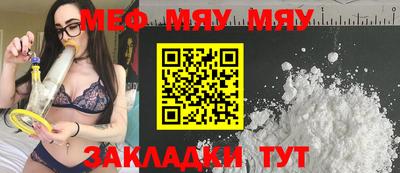 твердый Чапаевск
