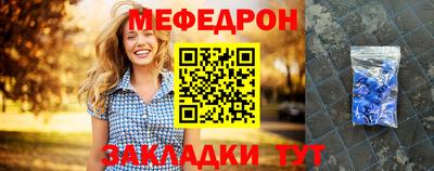 MDMA Premium VHQ Чебоксары