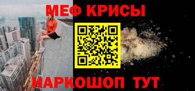 твердый Чапаевск