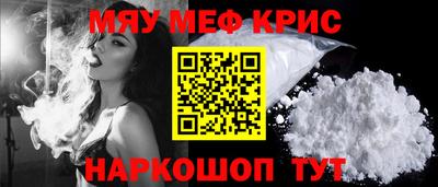 твердый Чапаевск