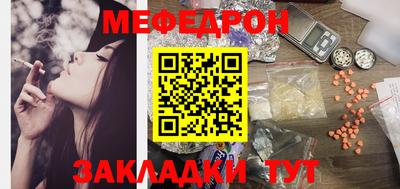 твердый Чапаевск