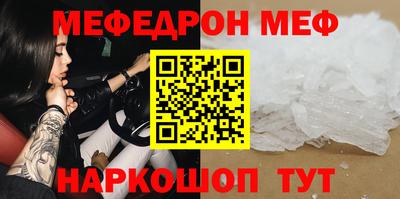 MDMA Premium VHQ Чебоксары