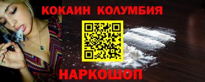 MDMA Premium VHQ Чебоксары