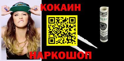 твердый Чапаевск