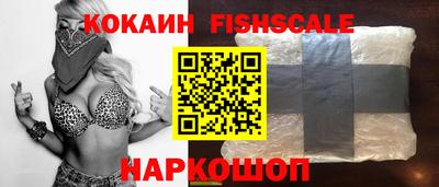 ALPHA PVP Чебаркуль