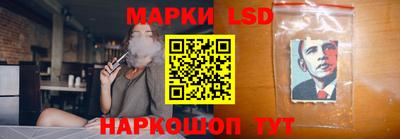 твердый Чапаевск