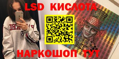 MDMA Premium VHQ Чебоксары
