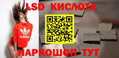 ALPHA PVP Чебаркуль