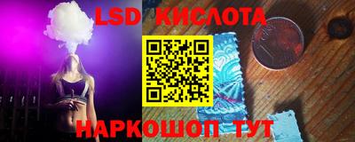 ALPHA PVP Чебаркуль