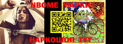 ALPHA PVP Чебаркуль