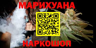 MDMA Premium VHQ Чебоксары