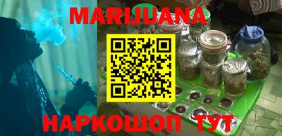 MDMA Premium VHQ Чебоксары