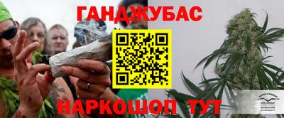 MDMA Premium VHQ Чебоксары