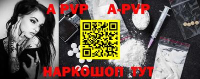 MDMA Premium VHQ Чебоксары
