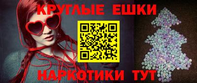 MDMA Premium VHQ Чебоксары