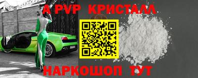 MDMA Premium VHQ Чебоксары
