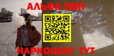 MDMA Premium VHQ Чебоксары