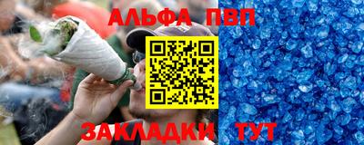 твердый Чапаевск