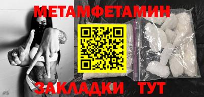 твердый Чапаевск
