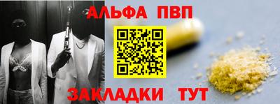 MDMA Premium VHQ Чебоксары