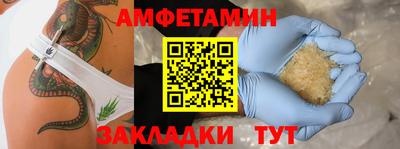 твердый Чапаевск