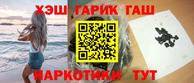 твердый Чапаевск