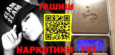 твердый Чапаевск