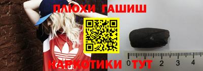 MDMA Premium VHQ Чебоксары