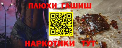 MDMA Premium VHQ Чебоксары