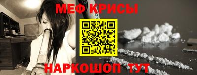 MDMA Premium VHQ Чебоксары